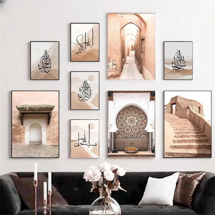 Modern Islamic Wall Art Set – 9 Framed Prints Featuring Arabic Calligraphy & Cultural Photography
